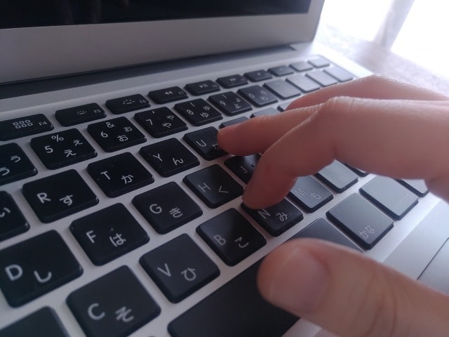Web原稿を校正する