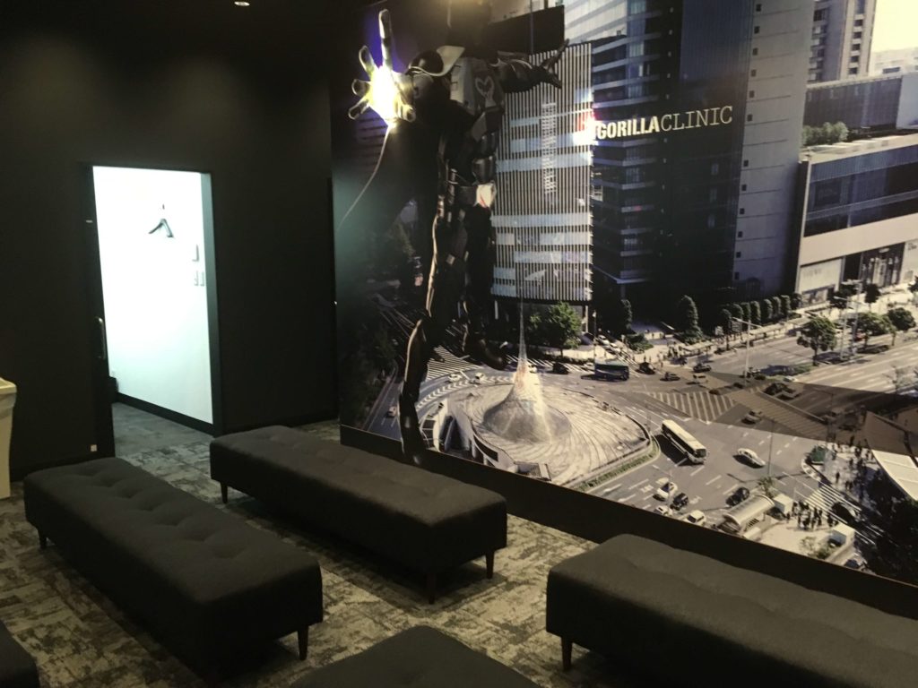 ゴリラクリニック名古屋駅前院の壁画