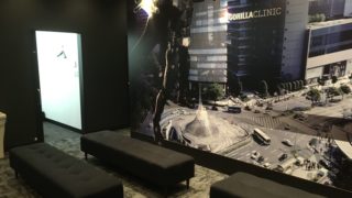 ゴリラクリニック名古屋駅前院の壁画