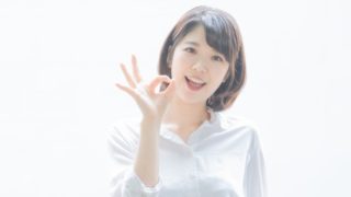 医療脱毛に通って満足の剛毛女子
