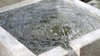 美味しい湧き水を安心して飲む
