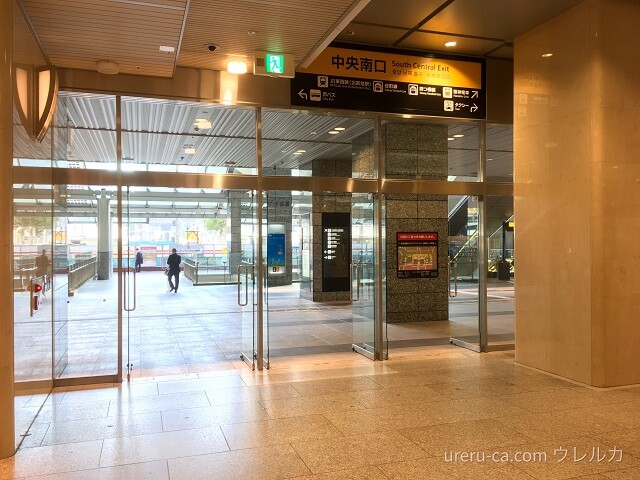 メンズリゼ大阪梅田に行くために、大阪駅中央南口を出る