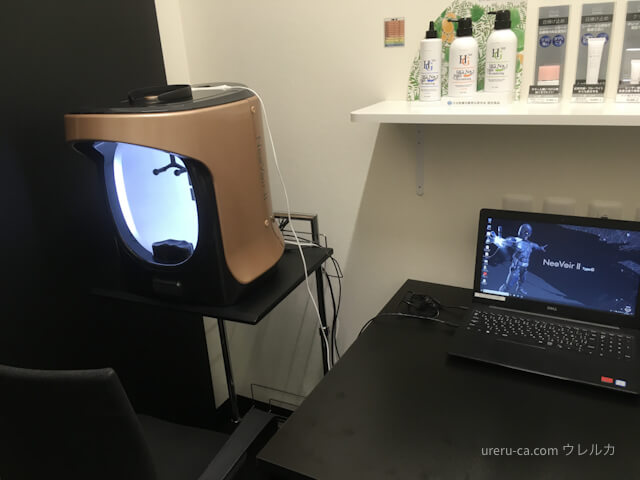 ゴリラクリニック名古屋駅前院のカウンセリング室に設置してある肌診断機