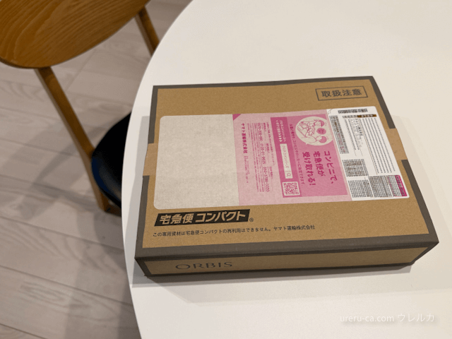 オルビスミスター定期セットの梱包