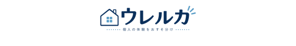 ウレルカ